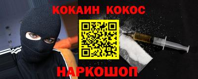 первитин Азнакаево