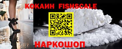 прущая мука Апшеронск