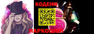 первитин Азнакаево