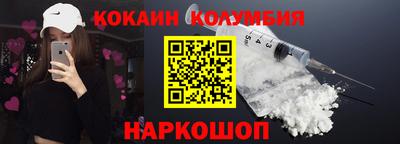 первитин Азнакаево