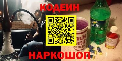 первитин Азнакаево