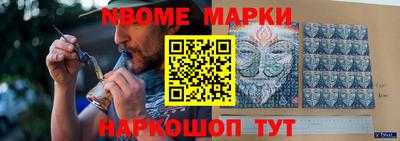 экстази Абинск