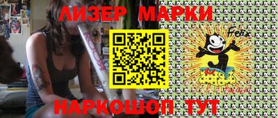 первитин Азнакаево