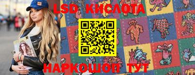 прущая мука Апшеронск