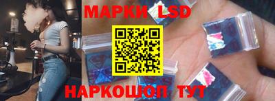 шишки Апрелевка
