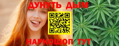 первитин Азнакаево