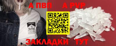 дмт Аргун