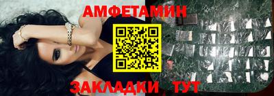 наркотики Абакан