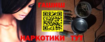 первитин Азнакаево