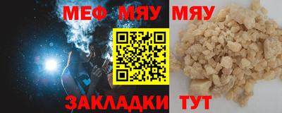 наркотики Абакан