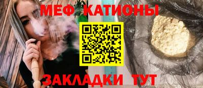 первитин Азнакаево