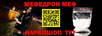 дмт Аргун